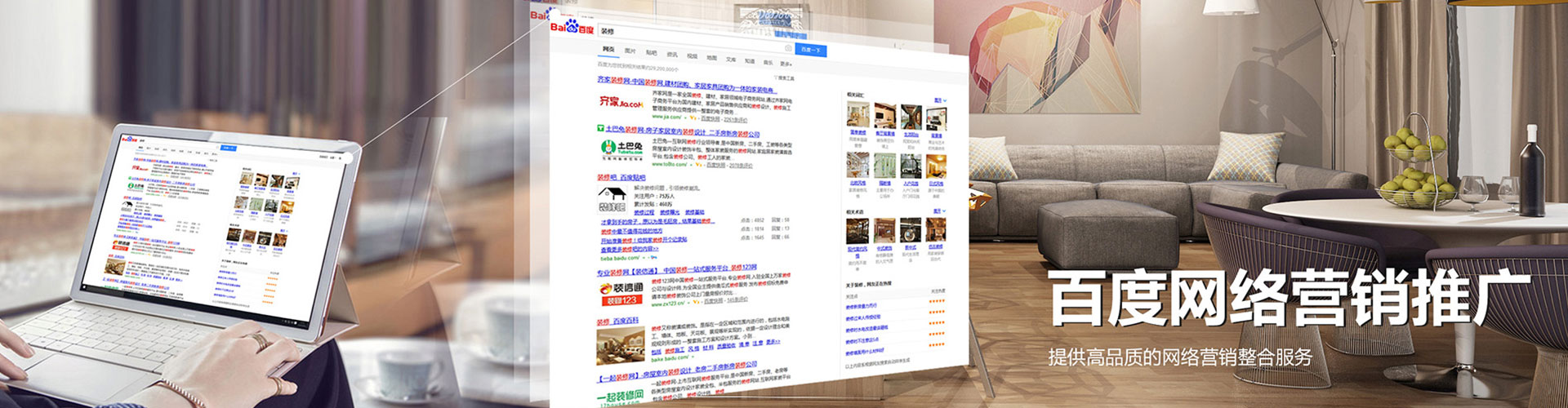 安顺百度充值返点